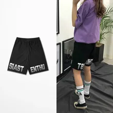 Новинка, модные шорты для летнего отдыха, мужские шорты с буквенным принтом Siast Enthu, короткие штаны для скейтборда, мужские пляжные шорты в стиле хип-хоп