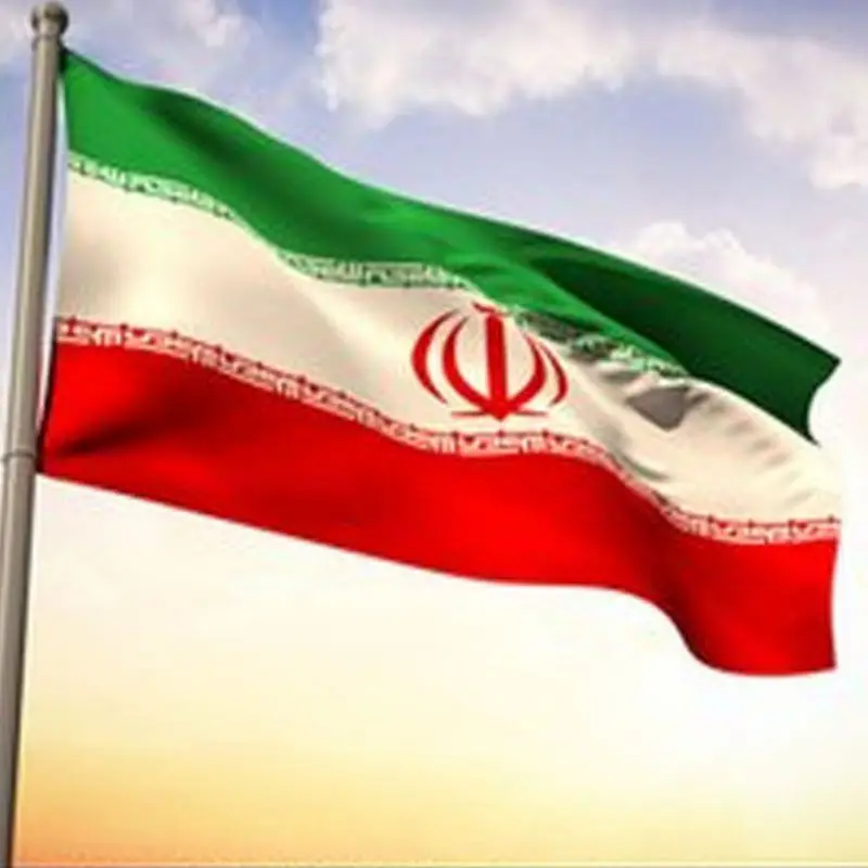 1 шт. Иран Национальный флаг 60*90 см висит флаги активного отдыха/парад баннер для фестиваля мира по футболу чашки