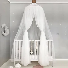 Детская противомоскитная сетка Подставки для фотографий украшение детской комнаты домашная кровать навес круглый кроватки сетки детский тент подарок