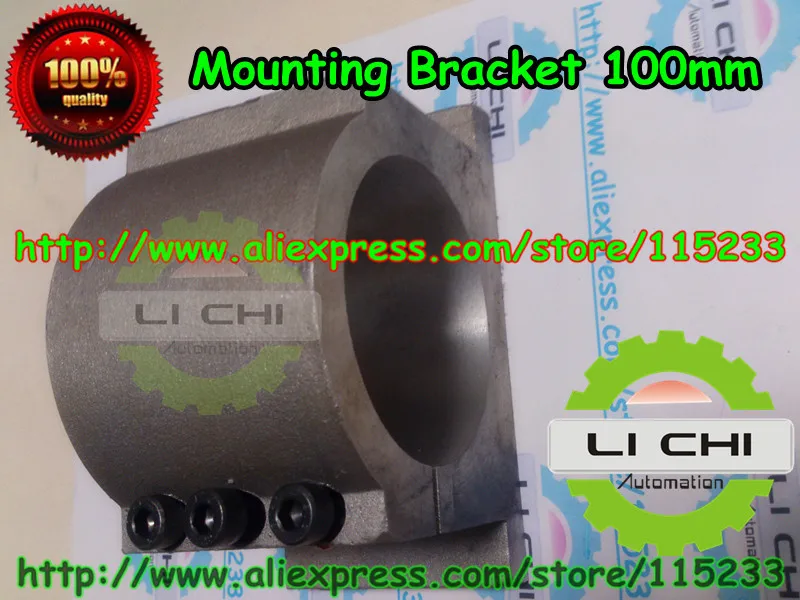 

Free shipping Top quality ,spindle motor mount bracket Clamp 100mm diameter FOR CNC ENGRAVING MILLING