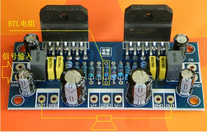 Купить в разобранном виде 2.0 канала lm3886tf lm3886 усилитель доска ...