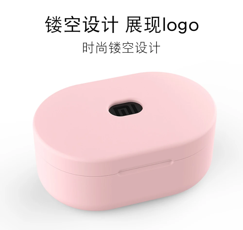 Силиконовый чехол для Xiaomi Mijia Redmi Airdots Молодежная версия Bluetooth наушники TWS защитный чехол для зарядки мягкий чехол из ТПУ