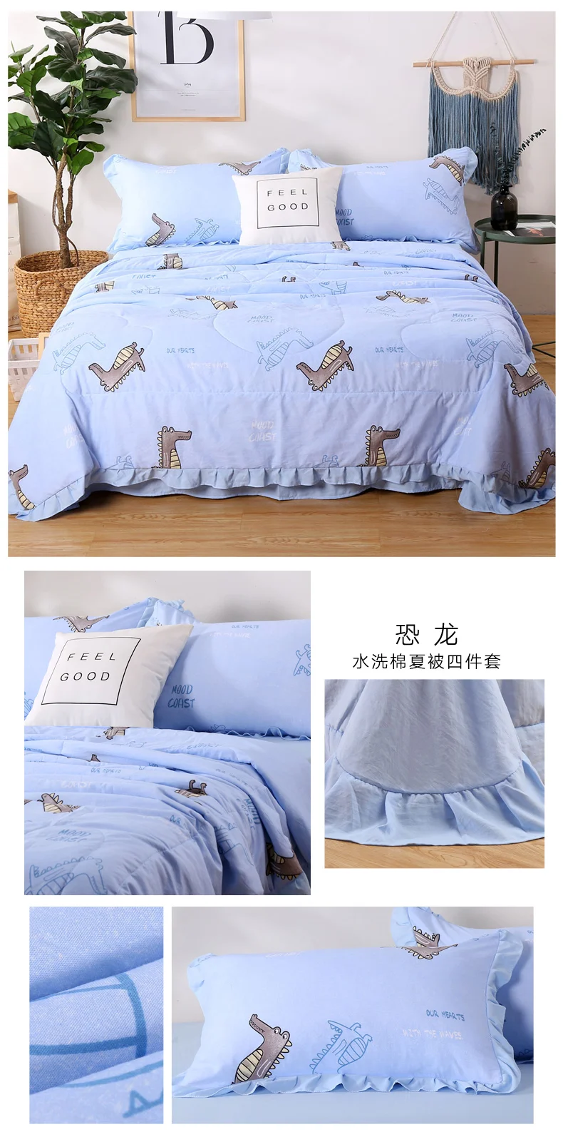 详情图(16)