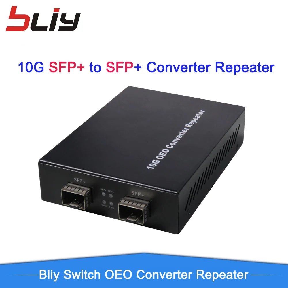 10G веб управляемый 3R ретранслятор sfp + к 10g медиа коннектор коммутатор ethernet гигабит