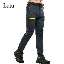 Al aire libre de secado rápido pantalones running sports pant primavera verano pantalones transpirable pantalones de caza pesca senderismo trekking