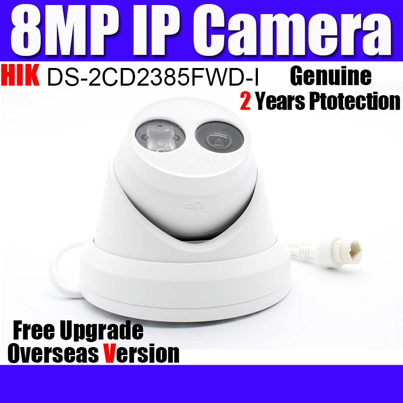 

DS-2CD2385FWD-I 8MP H.265+ POE CCTV Network Security Camera 30m IR Range Dome IP Camera with Logo