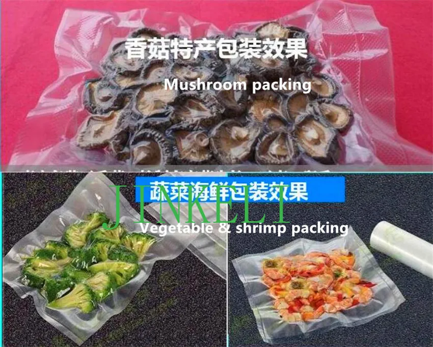 QQ20181012162134