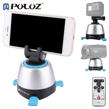 PULUZ Bluetooth Remote Control Delay Panoramic Pan Tilt 360 Degree for Mobile Phone for gopro Smartphone DSLR Accessory for sony