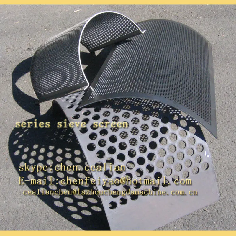 sieve screen 1.jpg