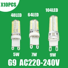 10 шт. 220 V G9, 5 Вт, 7 Вт, 9 Вт, силиконовые COB светодиодный лампы SMD2835 SMD3014 светодиодный лампы кукурузы лампочка, Светодиодный прожектор для кристалл лампы Теплый Холодный белый