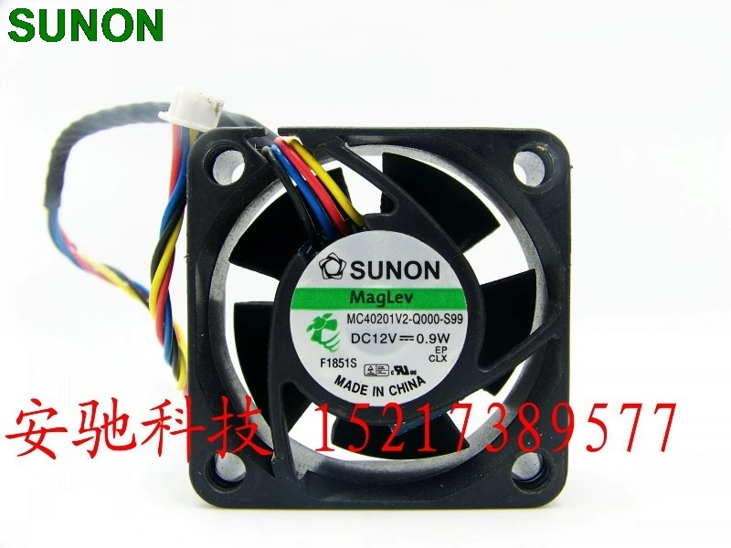 Охлаждающий-вентилятор-для-sunon-4020-mc40201v2-q000-s99-4-см-12-В-09-Вт-4-провода
