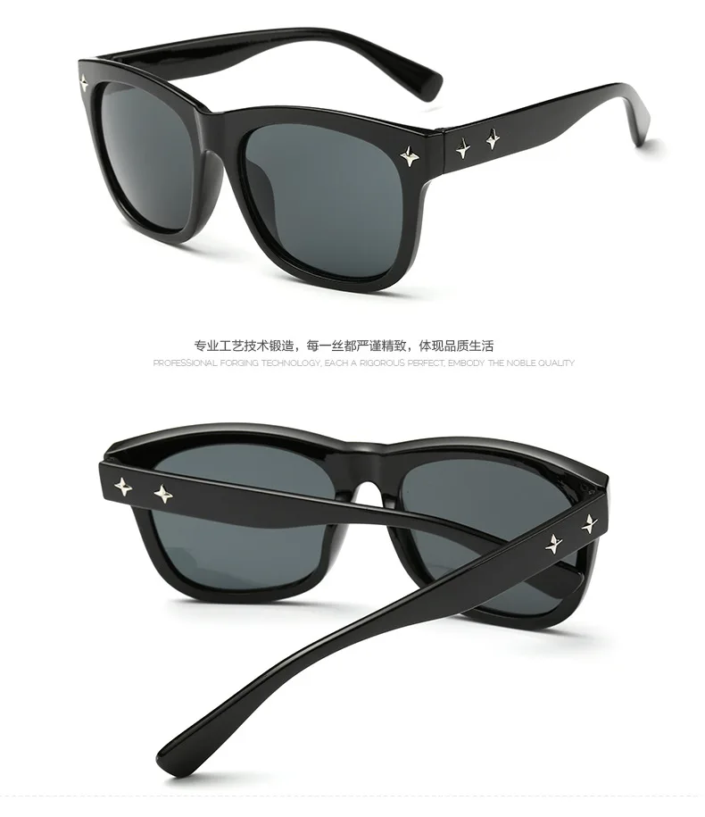 Retro 9 Farben Damen Herren Vintage Unisex Fashion Qualität Sonnenbrille