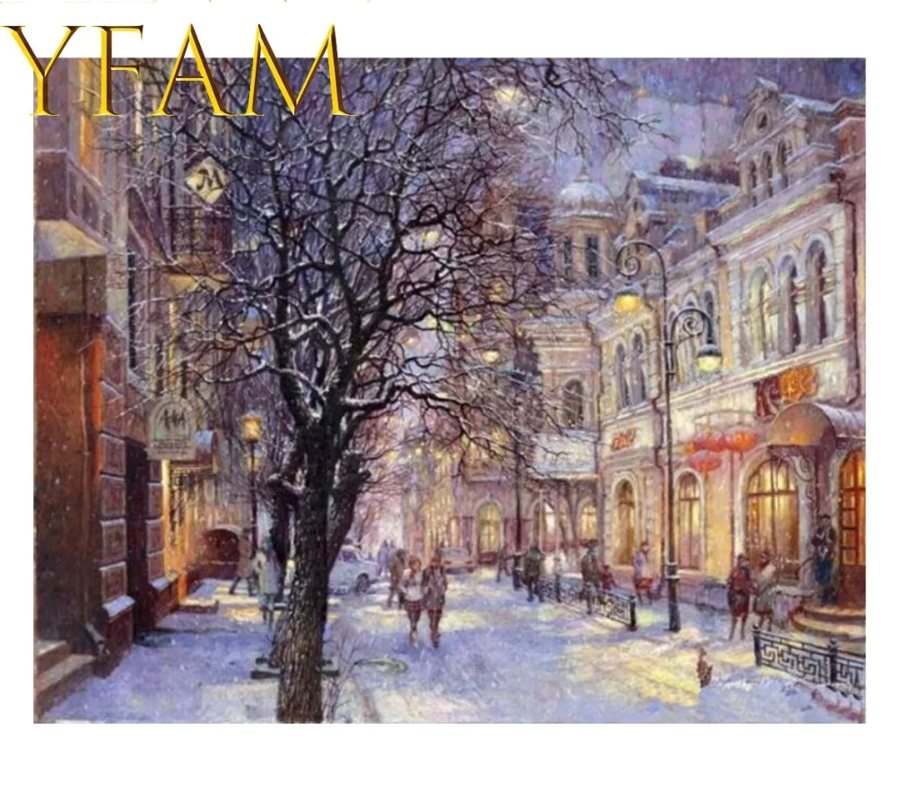 Купить Картину Ребенка В Москве