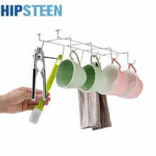 HIPSTEEN Multi-function Coffee Cup Holder 8 Hooks Cup Kitchenware Drying Rack Kitchen Cupboard Storage Shelf – Silver