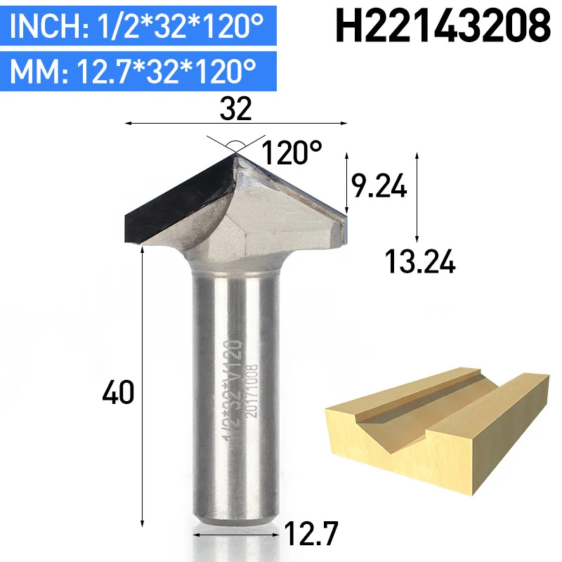 HUHAO 1 шт. 1/" хвостовик алмазное CVD покрытие V тип фреза для деревообрабатывающего фреза, фреза PCD фреза - Длина режущей кромки: H22143208
