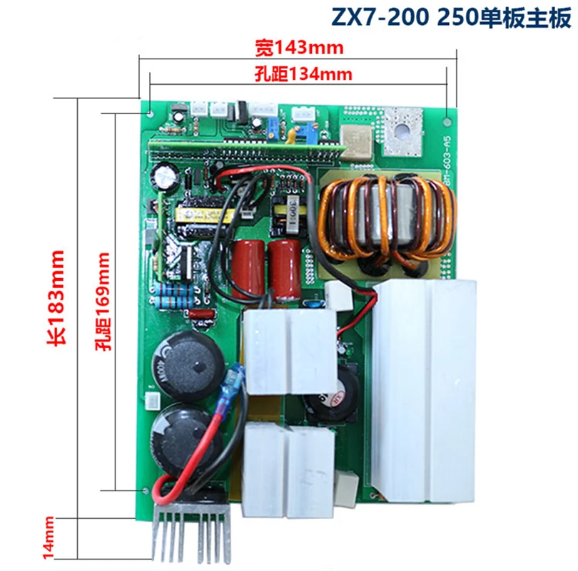 ZX7 250 инвертор dc для дуговой сварки верхняя часть электрического сварочного