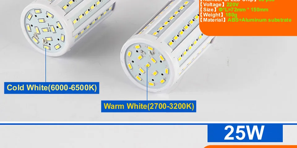Светодиодная лампа-Кукуруза e27, 3 Вт, 5 Вт, 10 Вт, 15 Вт, 25 Вт, 30 Вт, 40 Вт, 50 Вт, светодиодный светильник-кукуруза smd5730, ac 110 В, 220 В, 240 в, g9, светодиодная лампа, теплый холодный белый светильник
