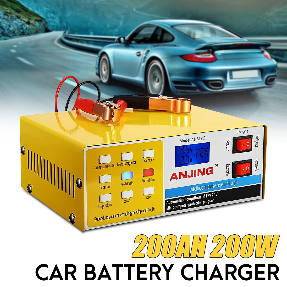 

250V 12/24V 200AH Pulse Repair Car Battery Charger Yellow Full Automatic Intelligent PWM 5Charging Modes Digital Pulse Repairing