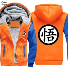 US size Men Women New Design Anime Dragon Ball Heroes Z GT Goku Cartoon Jacket Thicken