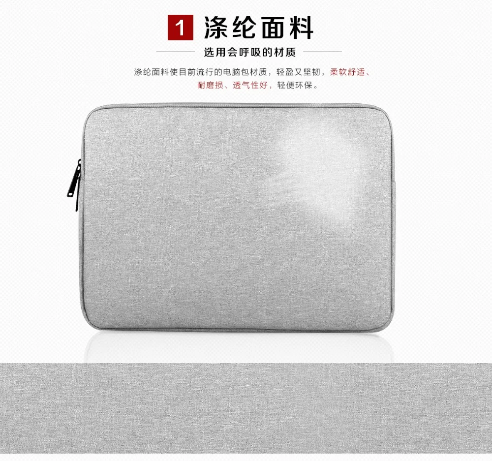 Мягкий рукав Laptop Sleeve сумка водостойкий тетрадь чехол Обложка для samsung np530u3c дюймов 13,3 дюймов ноутбуки Ultrabook