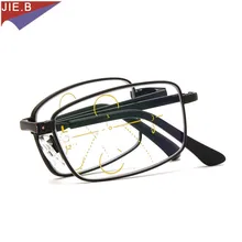 Модный Интеллектуальный мультифокальный прогрессивный piegevole Occhiali Da Lettura Bifocale Vedere Vicino Lontano ультра светильник