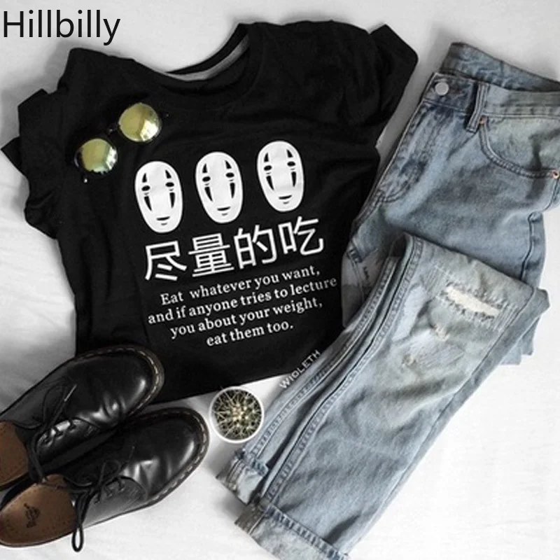 

Hillbilly Graphic T Shirts Women 2018 Eat whatever you want Tshirt Cotton T Shirt Plus Size T Shirt Women Korean Cloth Mesh Top