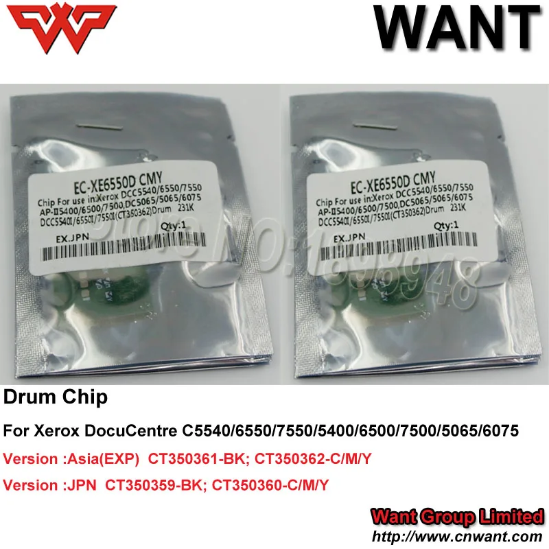 DCC6550 Drum Chip CT35059 04