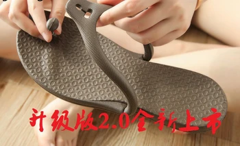 

Women'S Flip Flops Slippers Summer Folding Travel Portable Home Beach Flat Light Female Flip Flop House Cute Outdoor Ladies Men