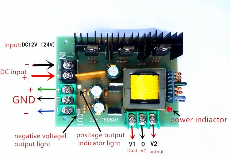 

DC 12V to 15V Double DC Power Dual AC Voltage Output Transformer