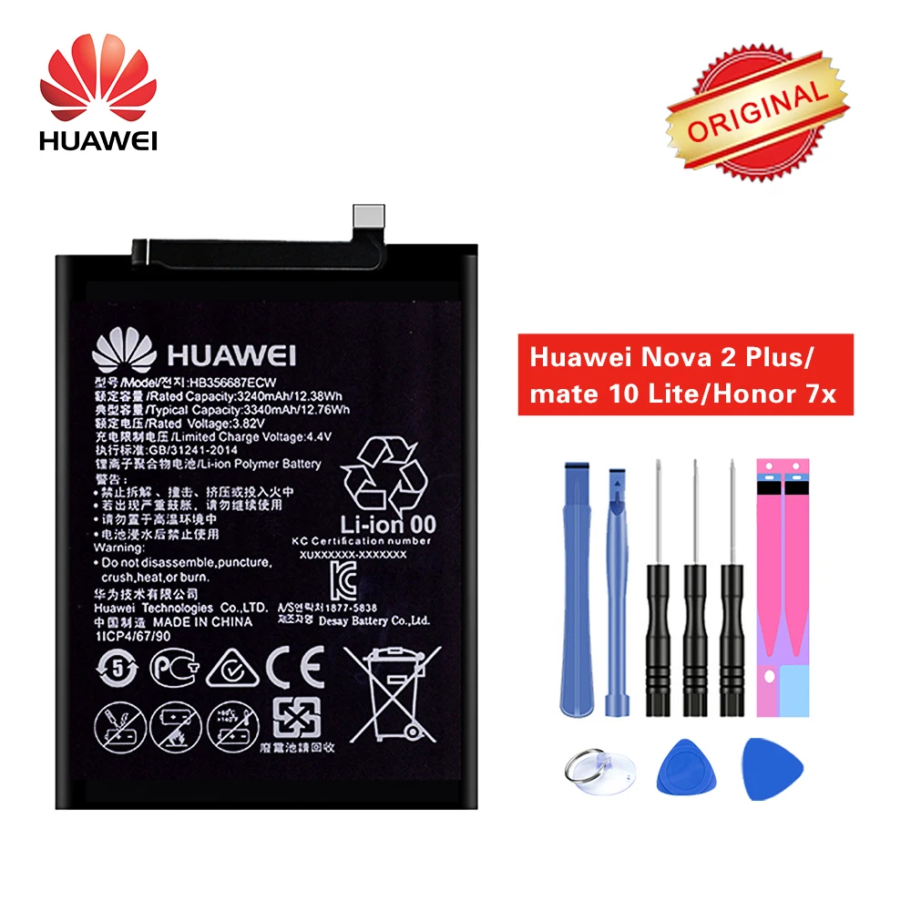 Оригинальная батарея Hua Wei HB356687ECW для huawei mate 10 Lite Nova 2 Plus Nova 2i Honor 9i huawei G10 Honor 7X3340 mAh+ Инструменты