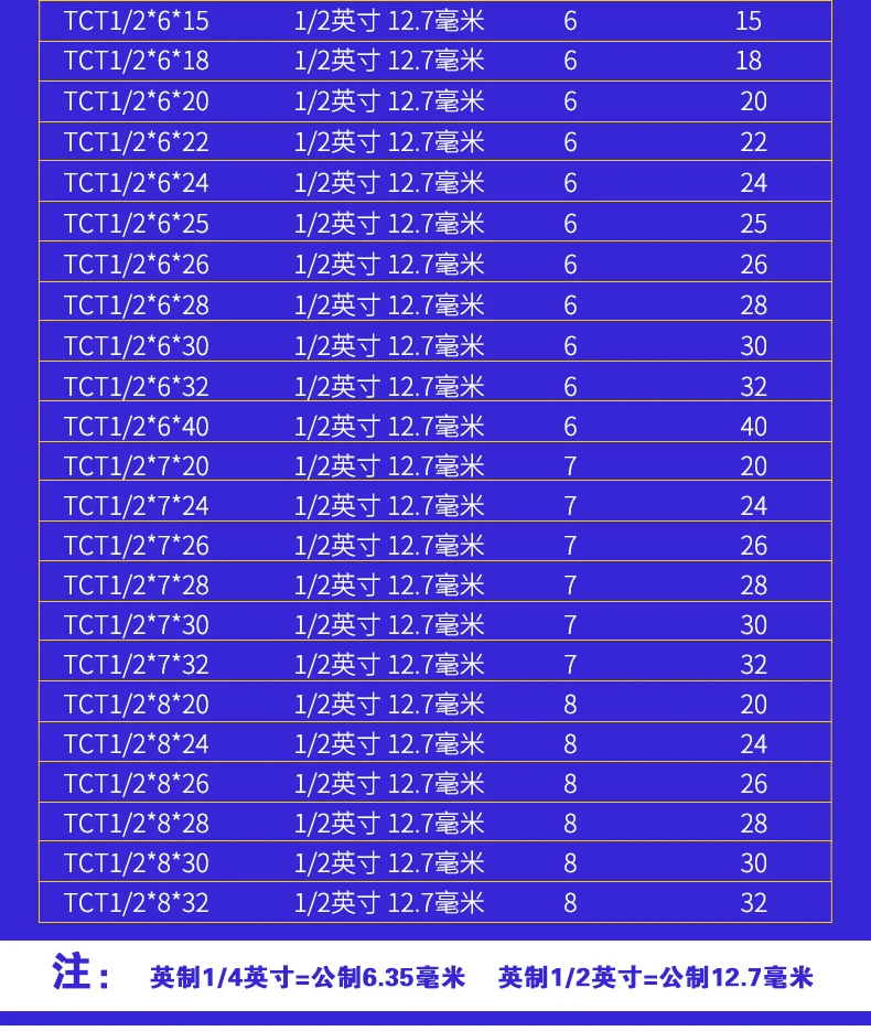 2-_14