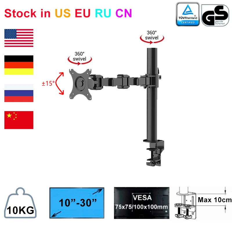 

Desktop Single Monitor Arm Fully Adjustable Arm Mount Computer Stand Fit for 10"-30" Max Support 10KG Weight