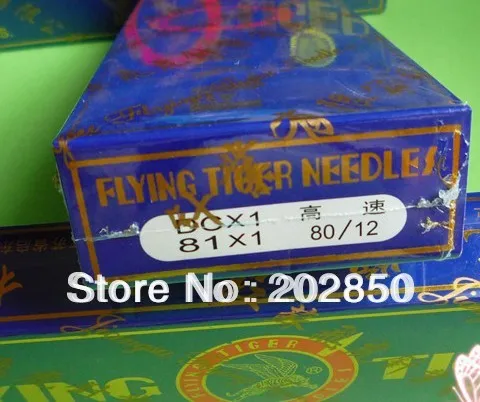 Промышленный оверлок/технические иглы бренд FLYING tougher DCx1 80/12 500 шт. игл/Лот лучшее