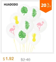 dianxiaobao