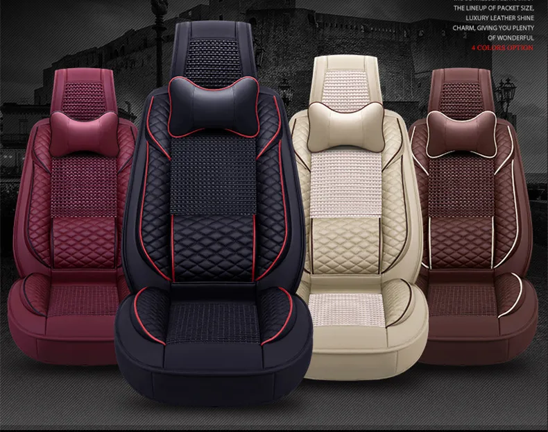 Cool Summer Viscose Seat Cover  04