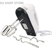 7 Скорость тесто ручной миксер яйцо колотушки Еда Блендер многофункциональный Еда процессор ультра Мощность Электрический Кухня смеситель 180W