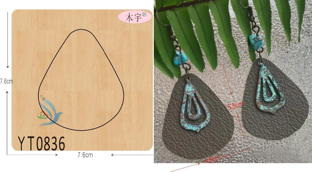 

Eardrop-YT0836 DIY new wooden mould cutting dies for scrapbooking Thickness-15.8mm/muyu/