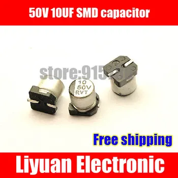 

Free shipping 50V 10UF SMD aluminum electrolytic capacitor / 10UF 50V SMD capacitor / volume 5 * 5MM