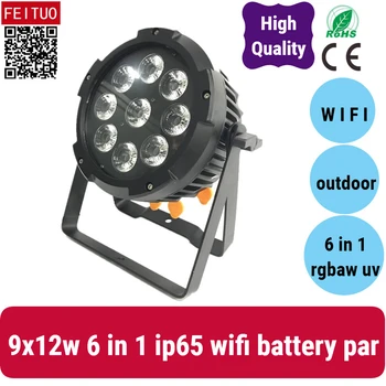 

A- 6/lot With Road case Waterproof 9x12w rgbwa uv 6 in 1 Battery Wifi DJ LED Flat PAR,Control By iOS, Android System,DMX-512