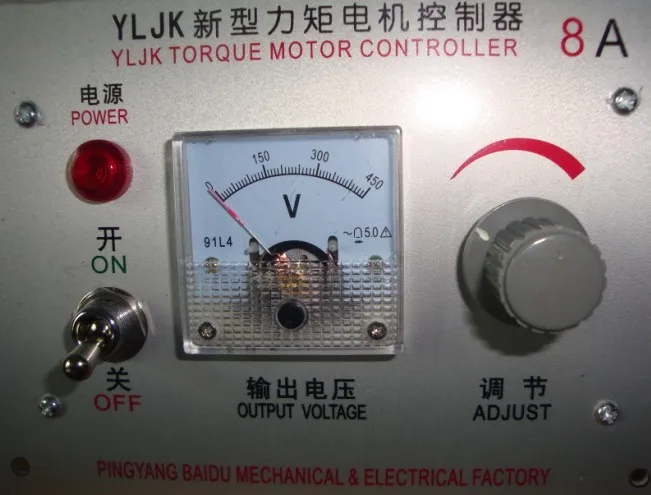 YLJK Torque Motor Controller, Torque Controller, Torque Motor Governor 8A