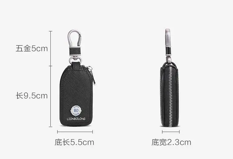 QQ20170529112528