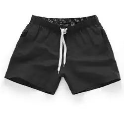 Однотонные летние пляжные штаны мужские быстросохнущие шорты для купания бесплатная доставка