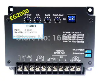 

New EG2000 Universal Electronic Engine Speed Governor Controller