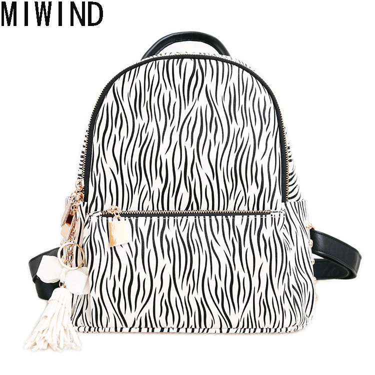 Fashion Women Backpacks 2017 Shoulder Bag Preppy Style Zebra pattern