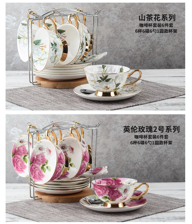 4 комплекта, 6 комплектов подлинный Китай керамический комплект из чашки и блюдца Творческий Простой бытовой фарфоровая кофейная чашка блюдо с ложкой