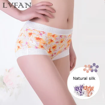 

Middle Waist Ladies Underpant Natural Silk Leaf Knitted Raise Buttocks Boyshort Female Seamless Sexy Underwear LVFAN TGG-020
