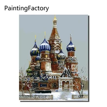 PaintingFactory выполненные Василий Вознесения картина с собором по номерам современный расписанный вручную картина с каллиграфией для домашнего декора