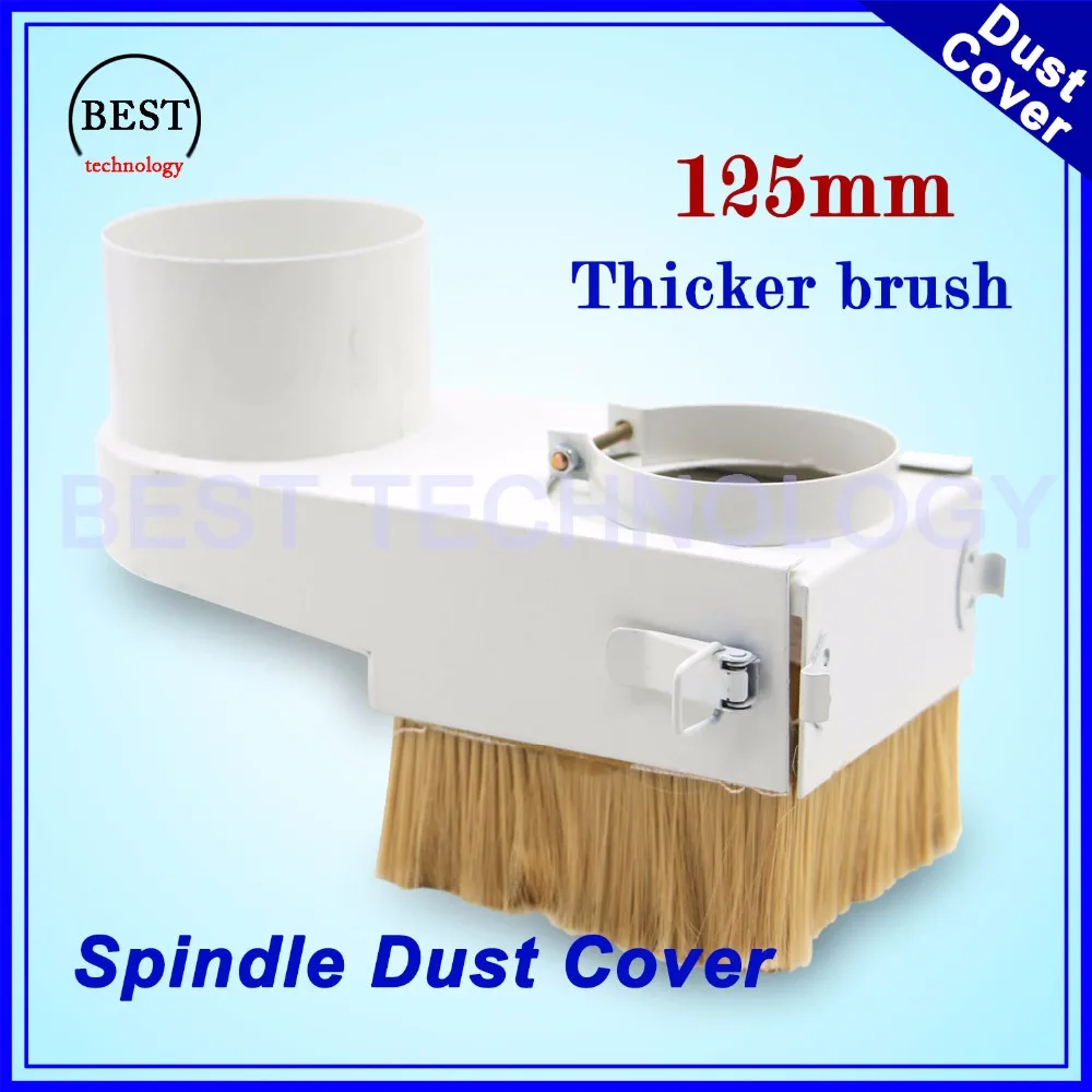 125mm Spindle Dust Cover CNC Router Vacuum Cleaner Dust proof cover
