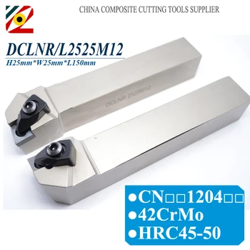 

EDGEV DCLNR2525M12 DCLNL2525M12 DCLNR DCLNL CNC Metal Lathe Cutter External Turning Tool Holder For Carbide Insert CNMG 1204