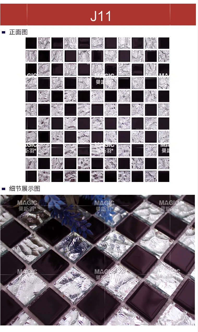XX_19
